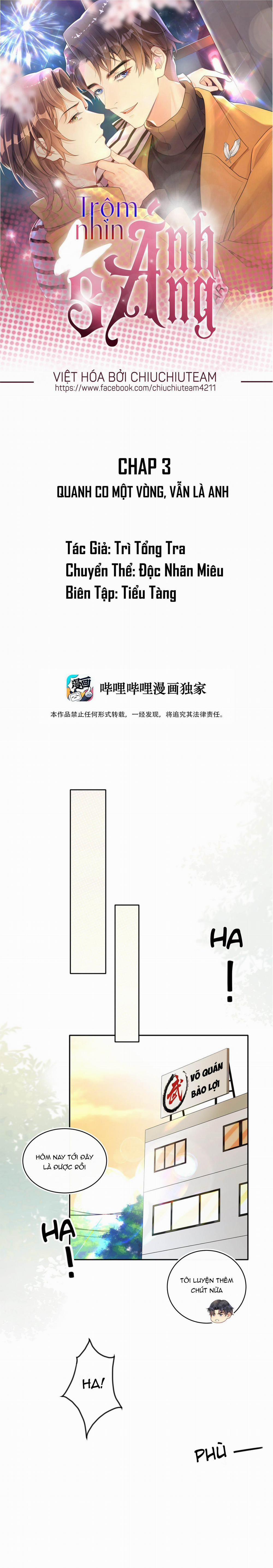 Trộm Nhìn Ánh Sáng 3 trang 0