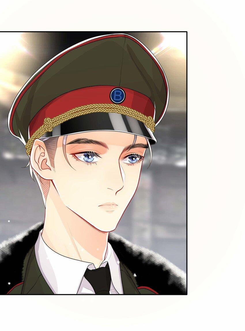 Trộm Nhìn Ánh Sáng 44 trang 12