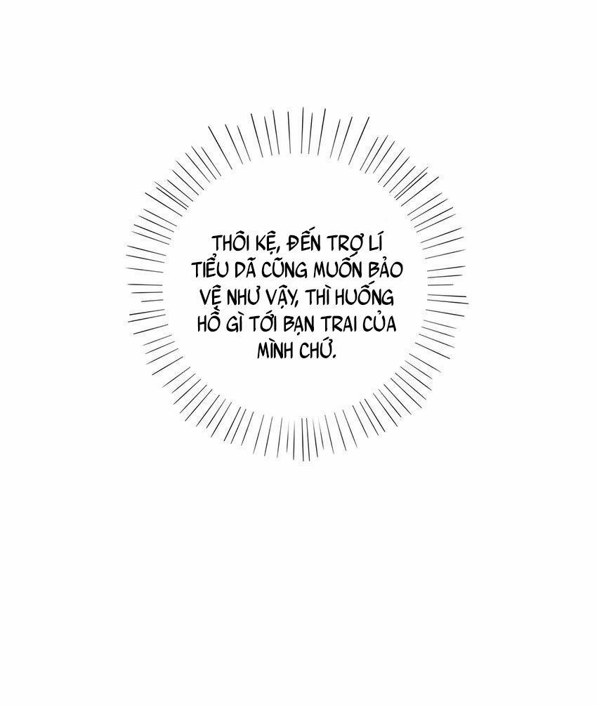 Trộm Nhìn Ánh Sáng 44 trang 14