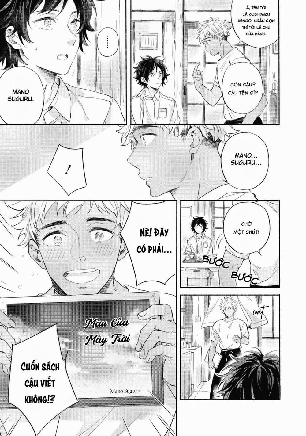 Trong Ánh Ban Mai Ấy 1 trang 17