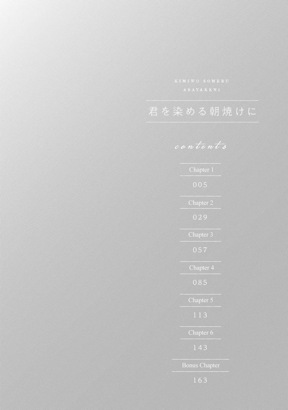 Trong Ánh Ban Mai Ấy 1 trang 2