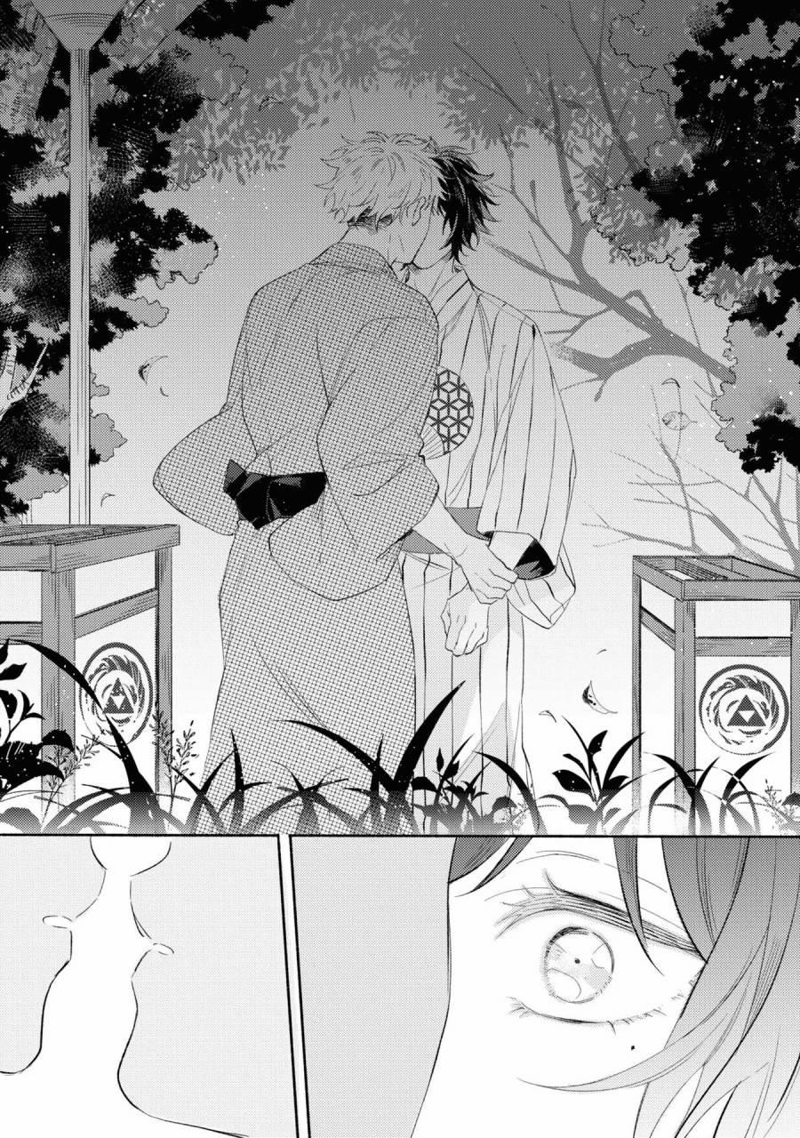 Trong Ánh Ban Mai Ấy 4 trang 21