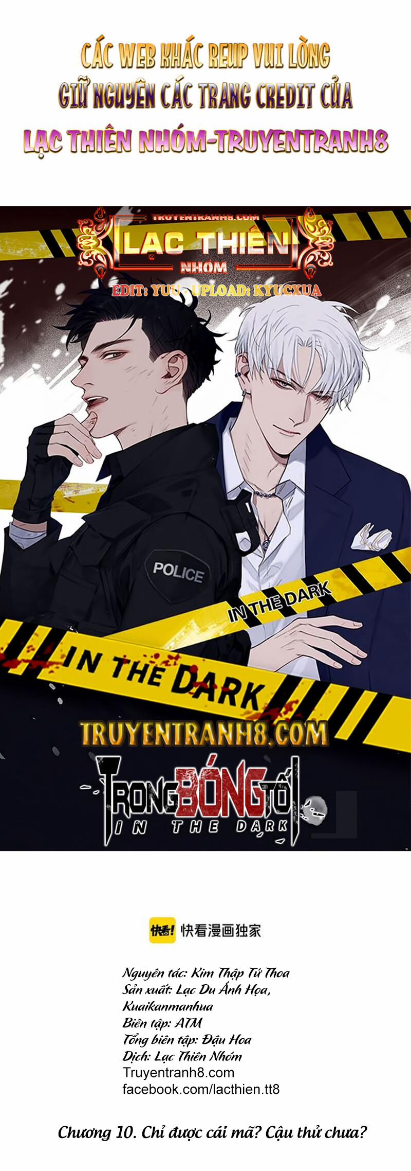 Trong Bóng Tối 10 trang 0