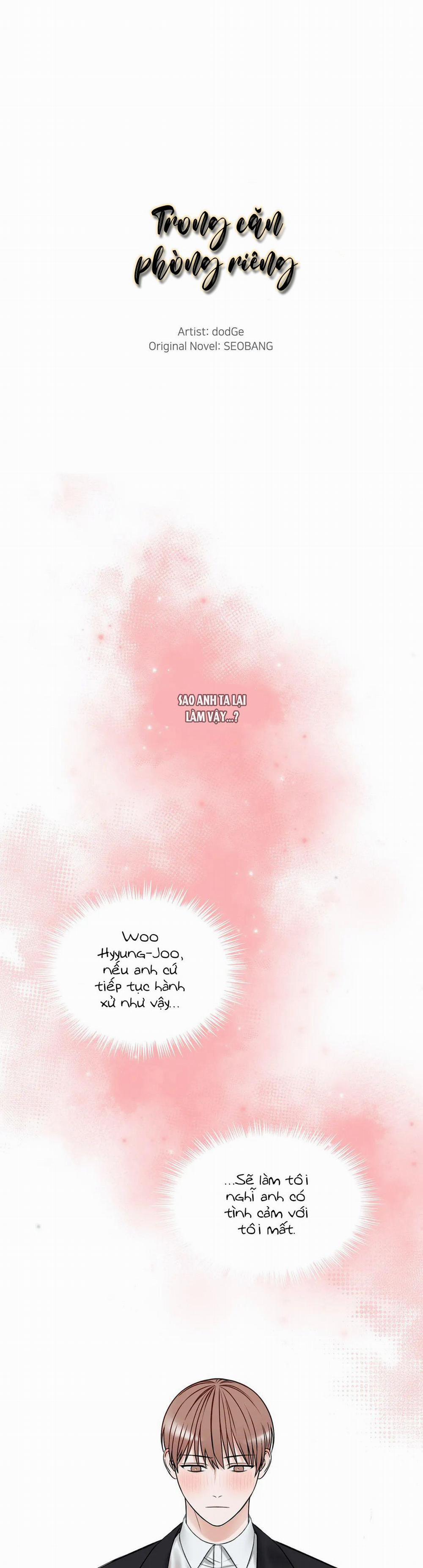 Trong Căn Phòng Riêng 38 trang 26