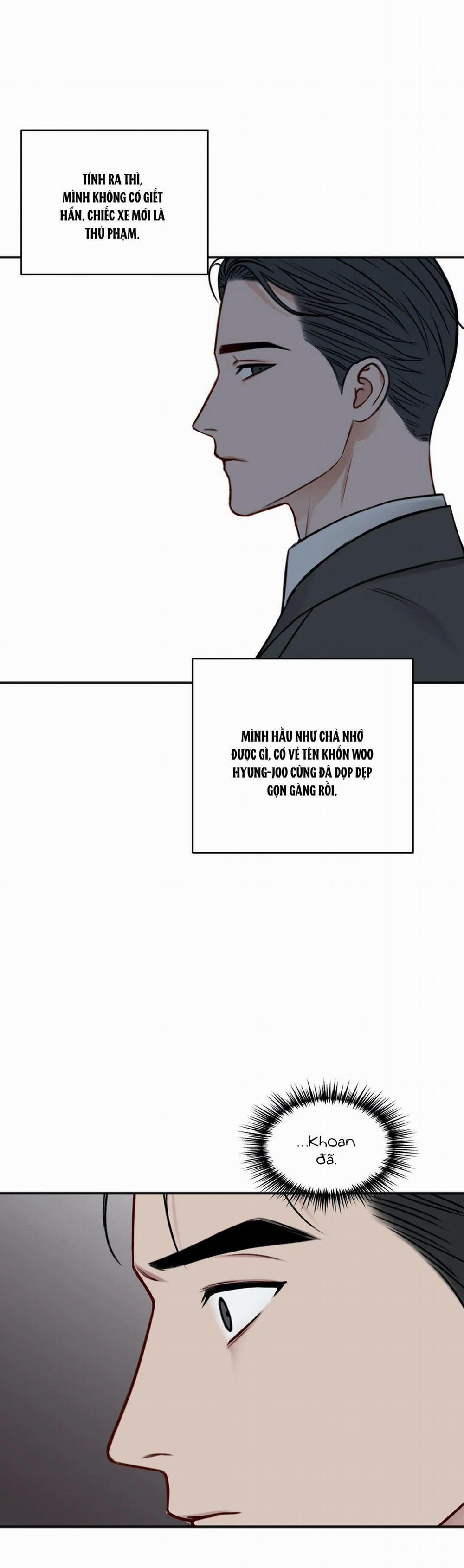 Trong Căn Phòng Riêng 39 trang 17