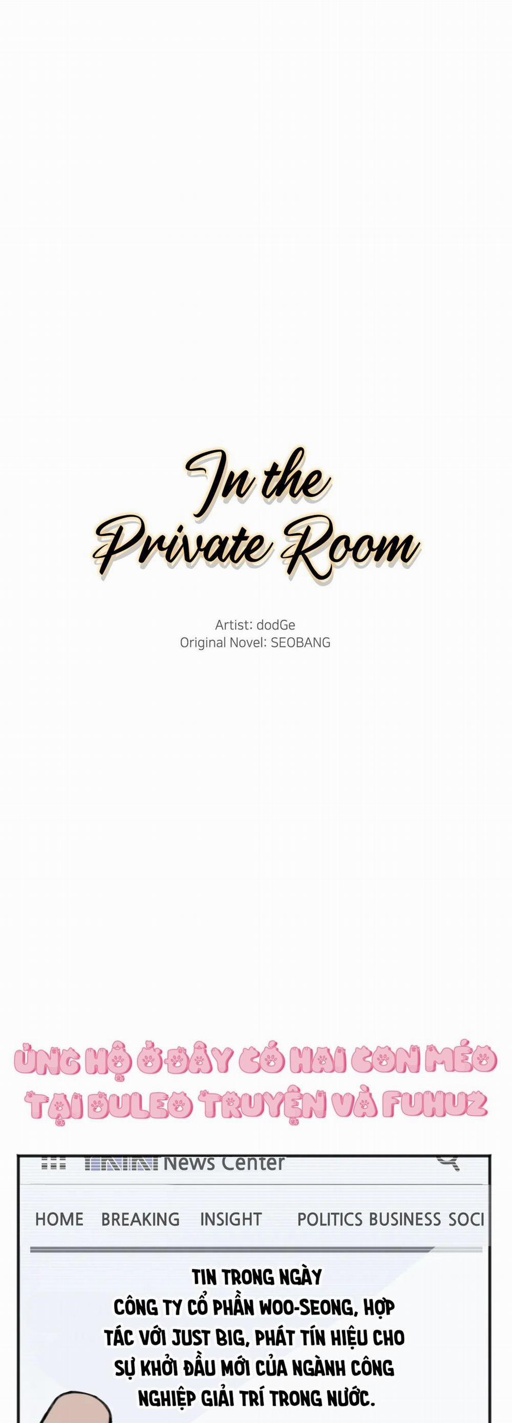 Trong Căn Phòng Riêng 42 trang 10