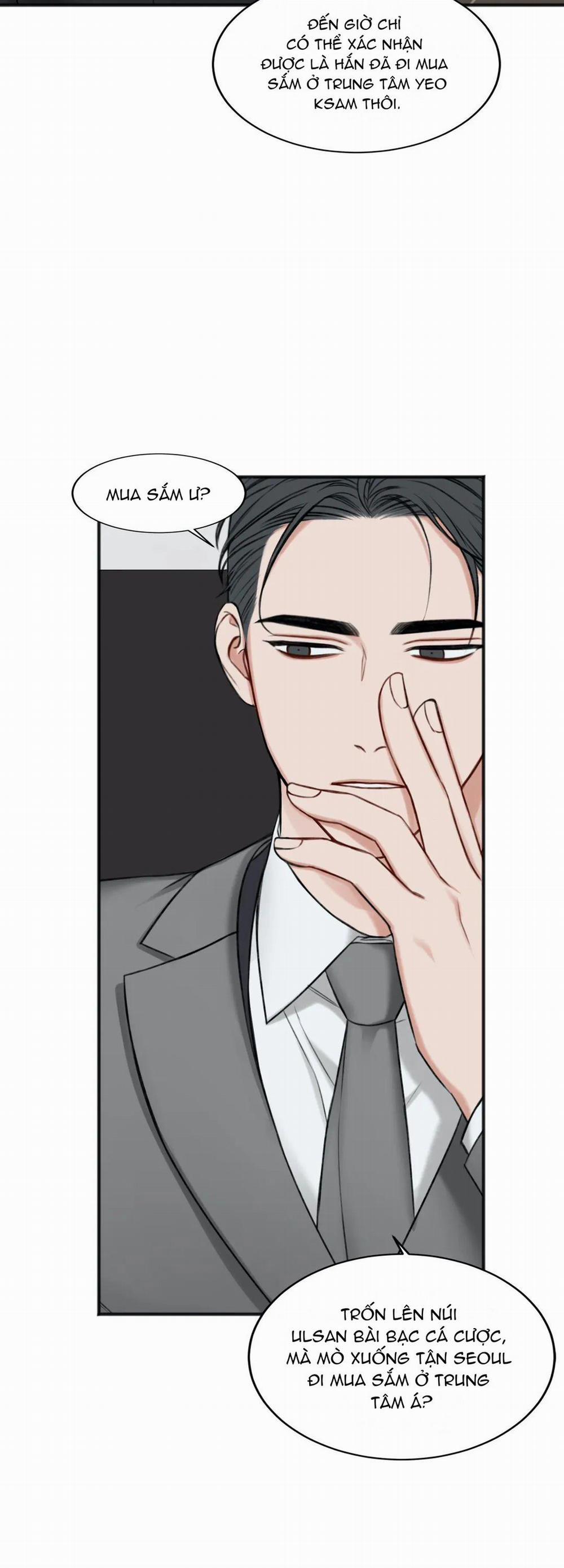 Trong Căn Phòng Riêng 43 trang 2