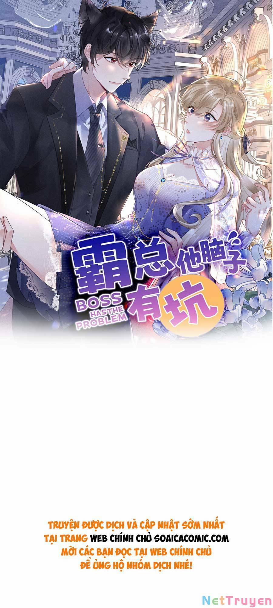 Trong Đầu Bá Tổng Có Cái Hố 1 trang 1