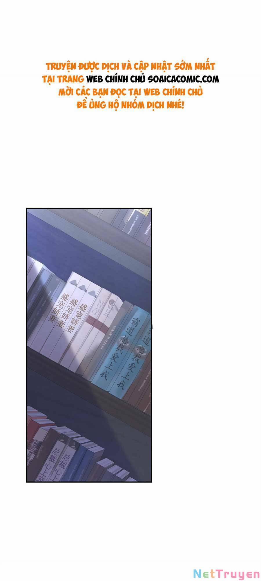 Trong Đầu Bá Tổng Có Cái Hố 1 trang 16