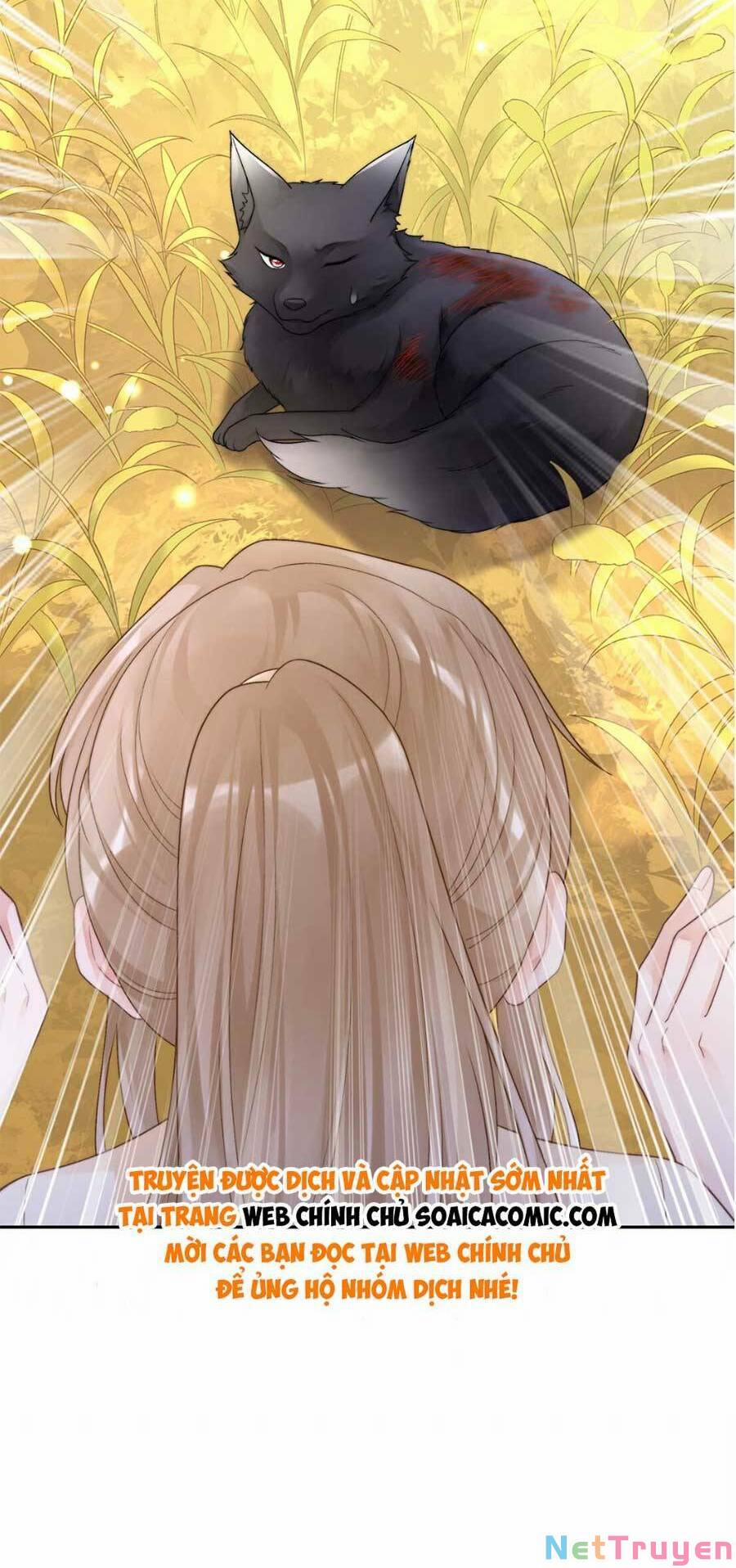 Trong Đầu Bá Tổng Có Cái Hố 1 trang 7