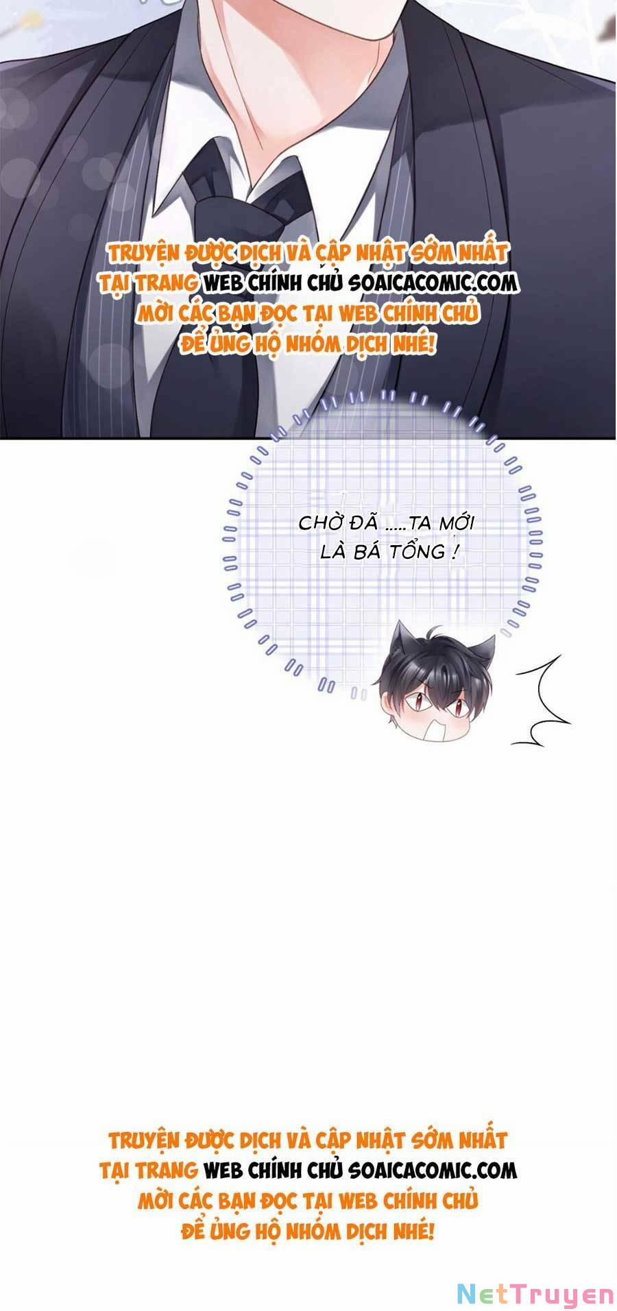 Trong Đầu Bá Tổng Có Cái Hố 2 trang 57