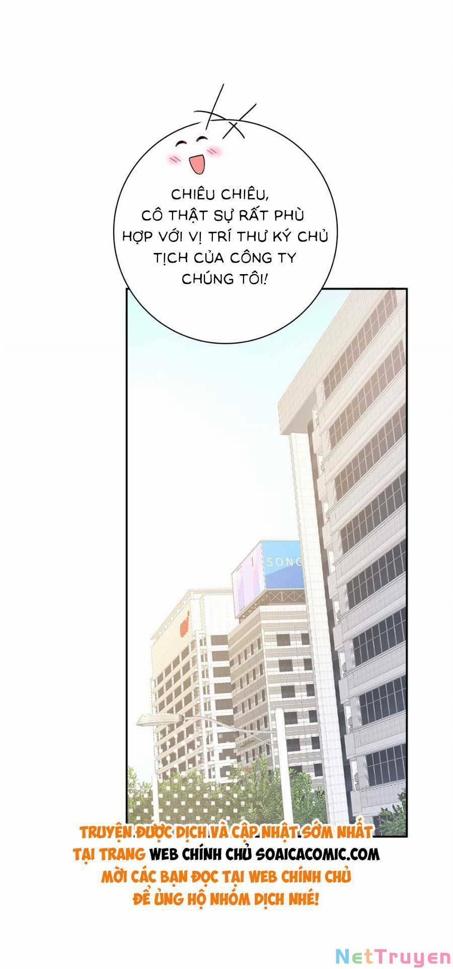 Trong Đầu Bá Tổng Có Cái Hố 3 trang 2