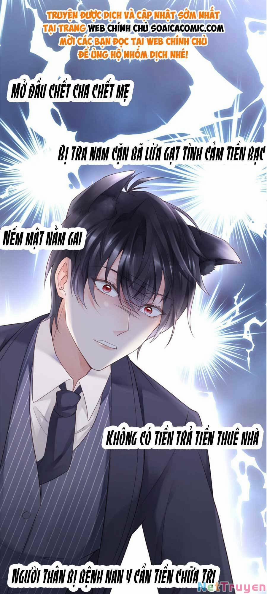 Trong Đầu Bá Tổng Có Cái Hố 4 trang 13