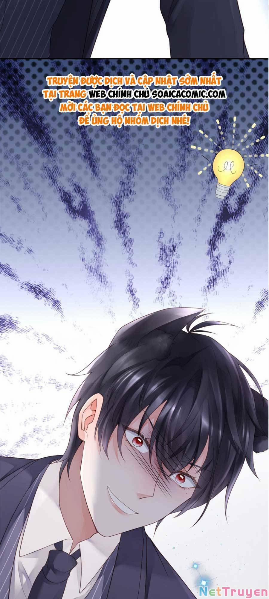 Trong Đầu Bá Tổng Có Cái Hố 4 trang 14