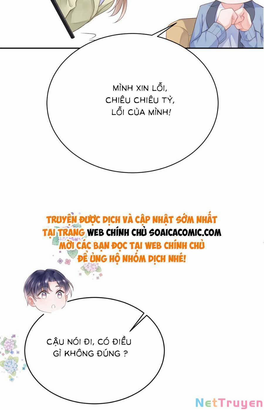 Trong Đầu Bá Tổng Có Cái Hố 5 trang 23