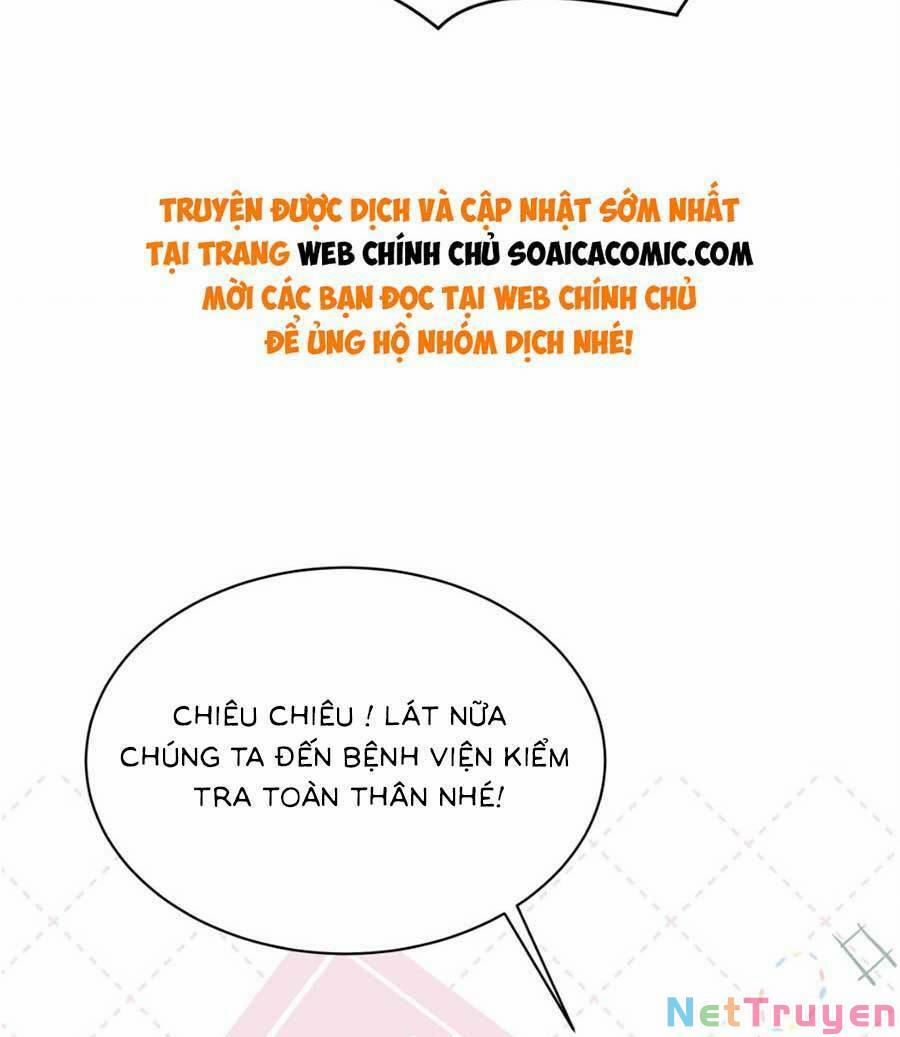 Trong Đầu Bá Tổng Có Cái Hố 5 trang 7