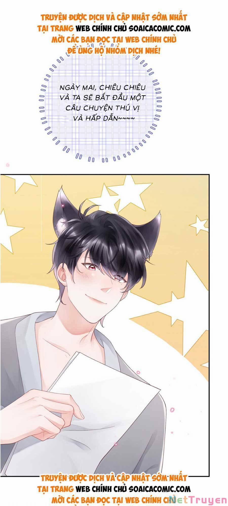 Trong Đầu Bá Tổng Có Cái Hố 5 trang 77