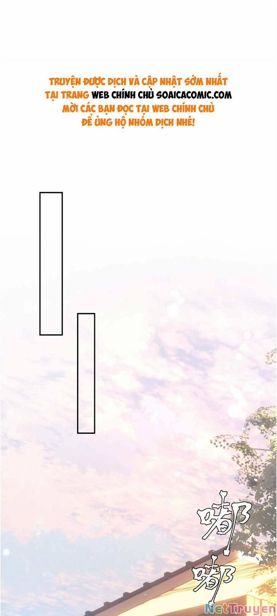 Trong Đầu Bá Tổng Có Cái Hố 5 trang 9