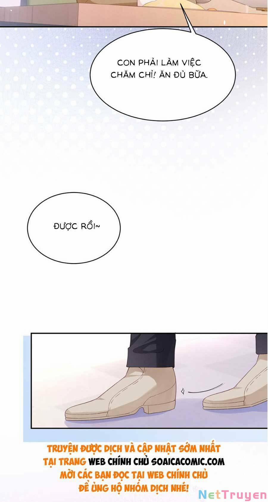 Trong Đầu Bá Tổng Có Cái Hố 6 trang 12