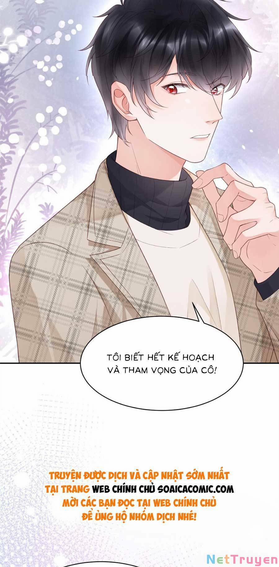 Trong Đầu Bá Tổng Có Cái Hố 6 trang 15