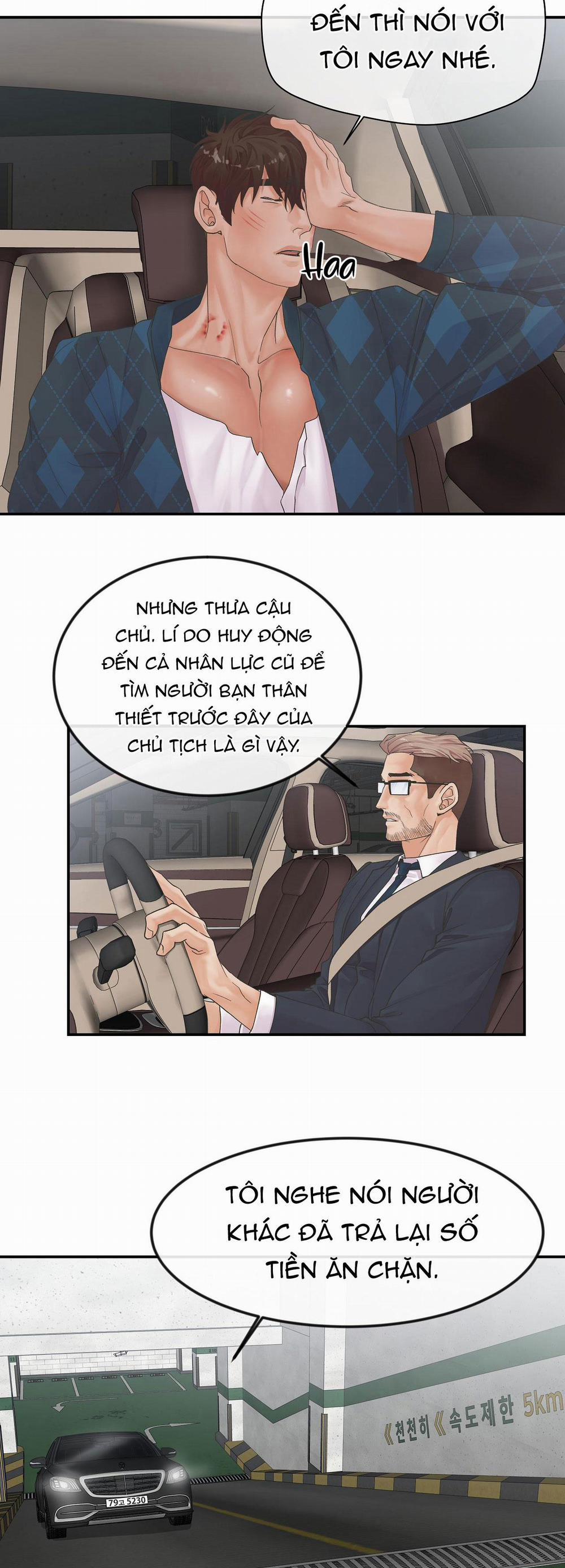 Trong Đôi Mắt Em 10 trang 17