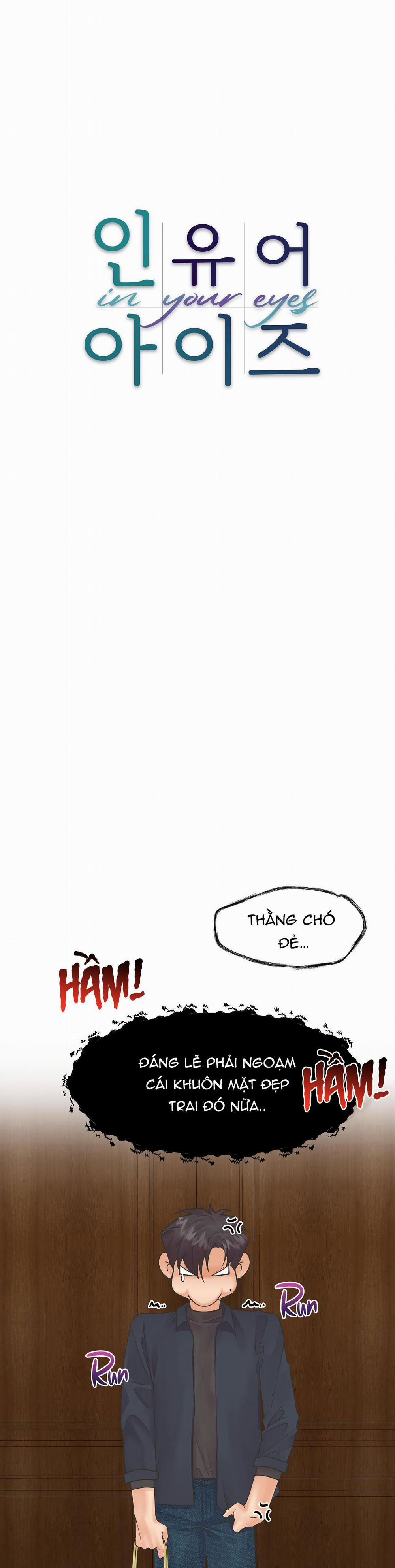 Trong Đôi Mắt Em 10 trang 19