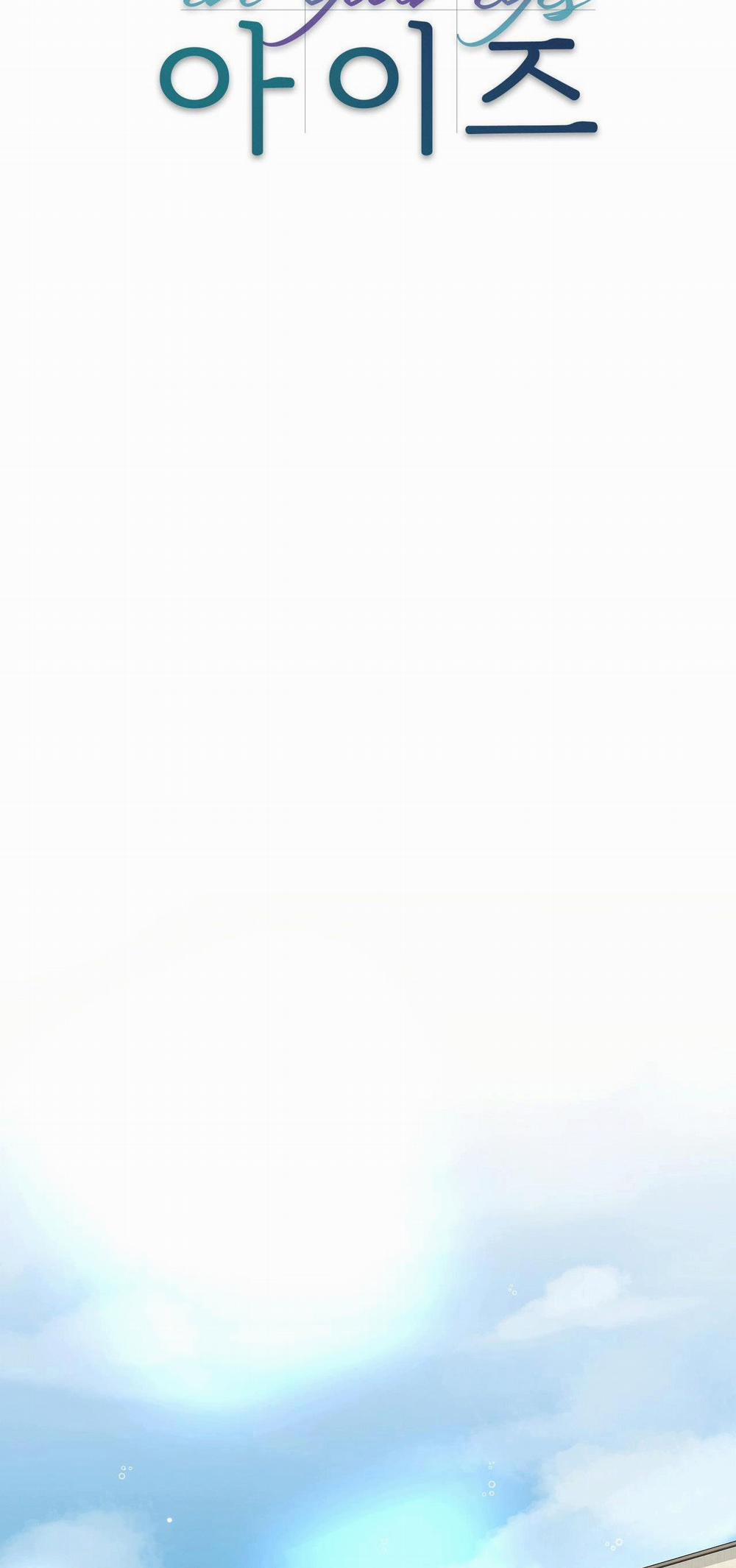 Trong Đôi Mắt Em 11 trang 15