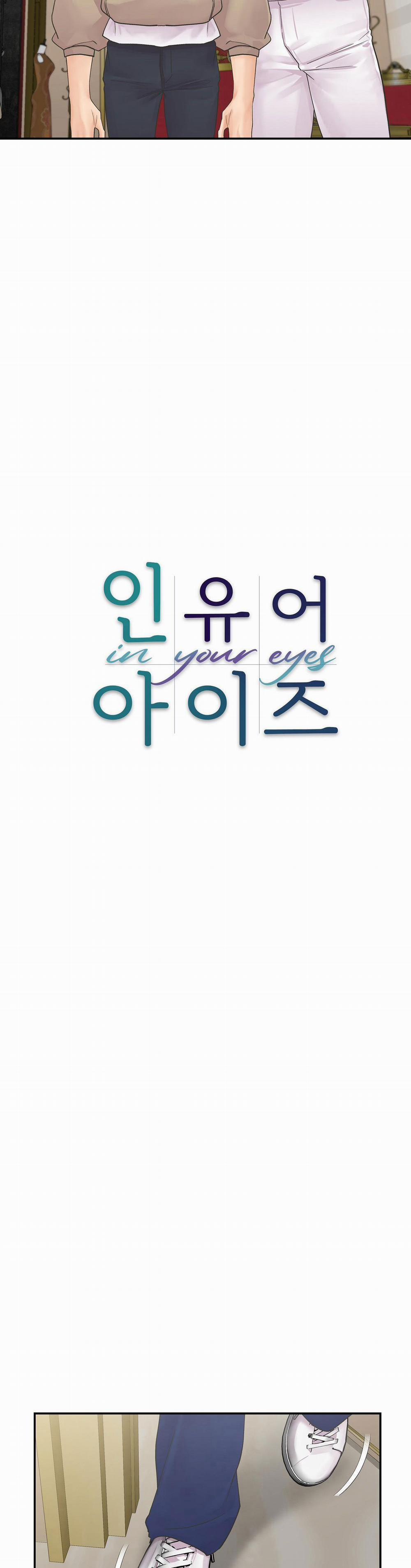 Trong Đôi Mắt Em 12 trang 10