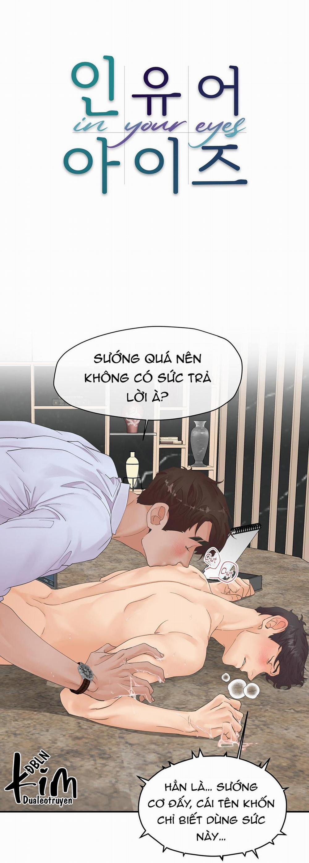 Trong Đôi Mắt Em 5 trang 0