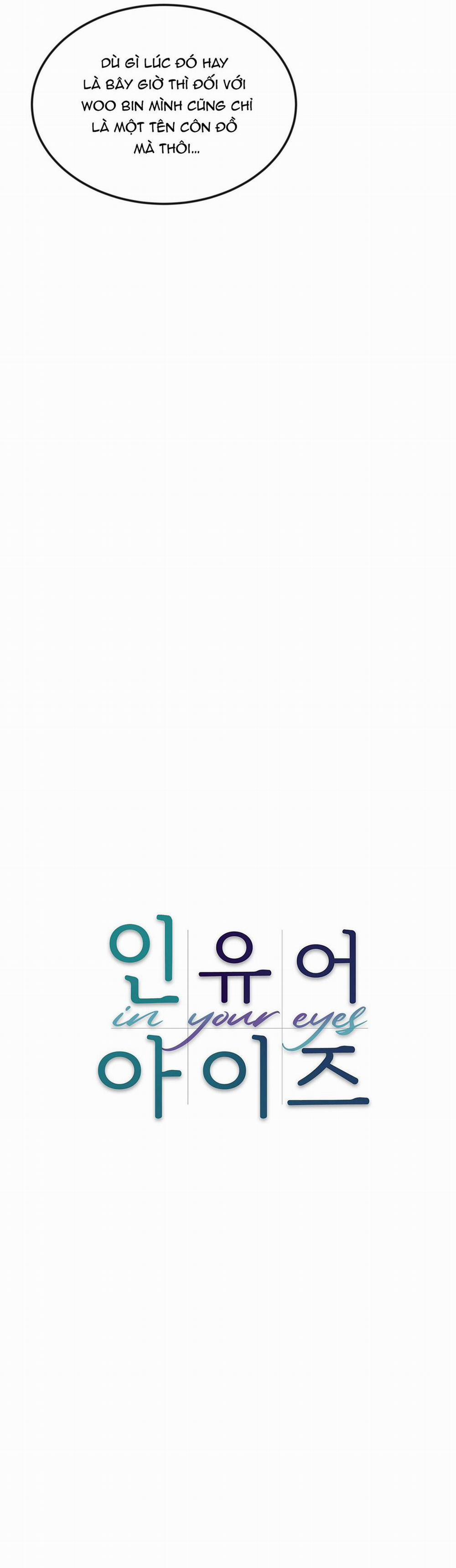 Trong Đôi Mắt Em 6 trang 10