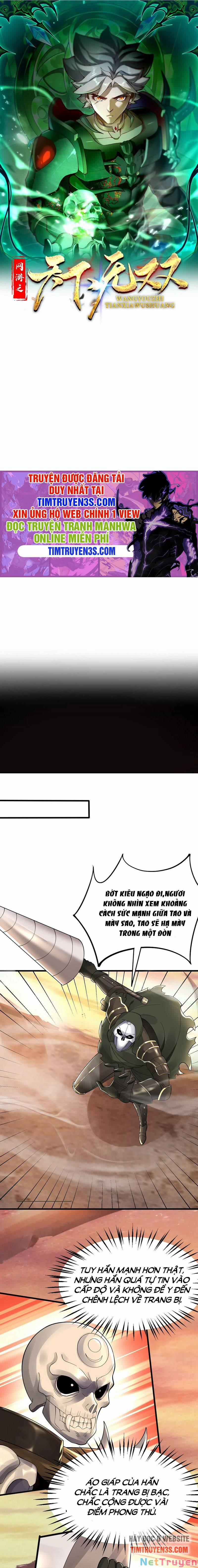 Trong Game Ta Là Vô Địch 11 trang 1