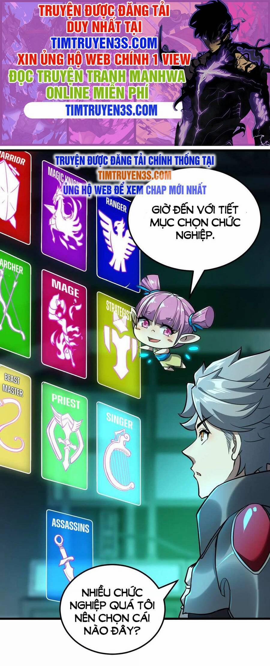 Trong Game Ta Là Vô Địch 6 trang 0