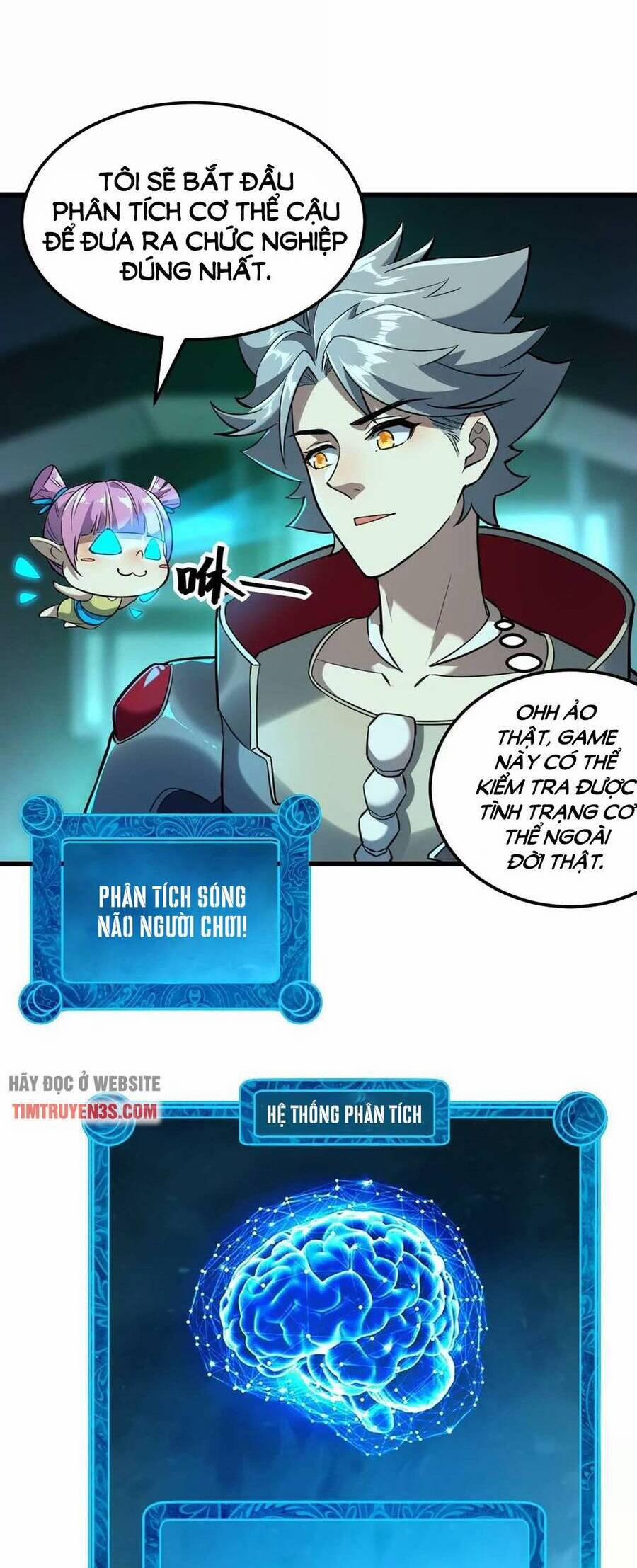 Trong Game Ta Là Vô Địch 6 trang 1