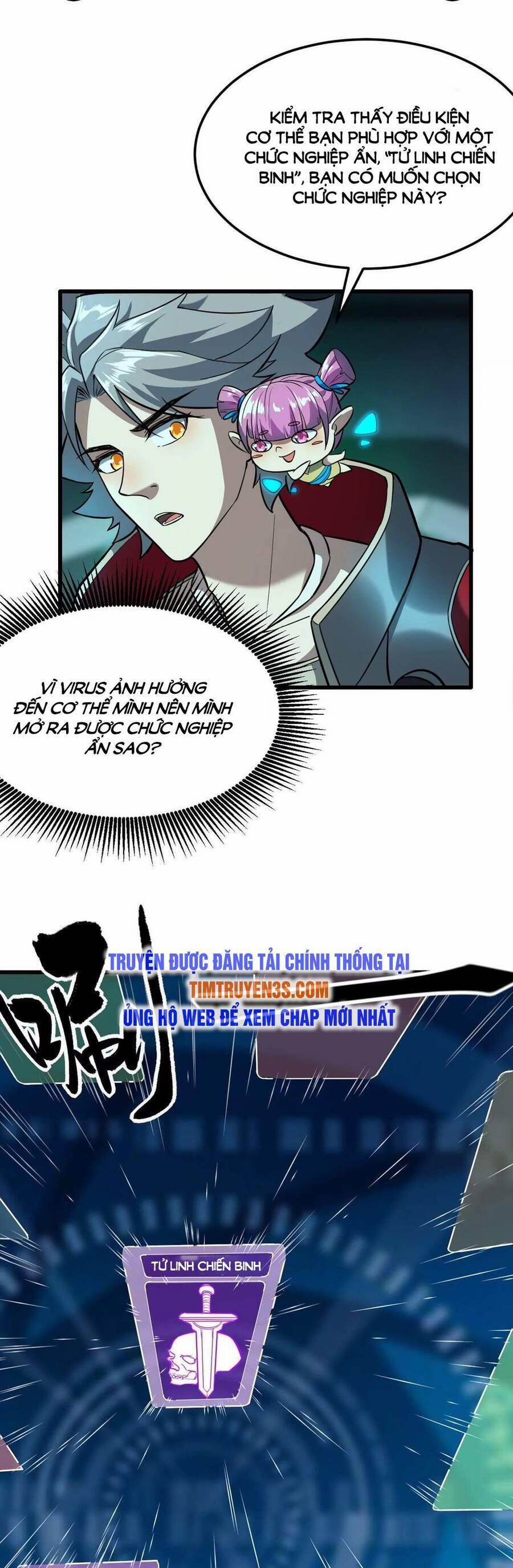 Trong Game Ta Là Vô Địch 6 trang 3