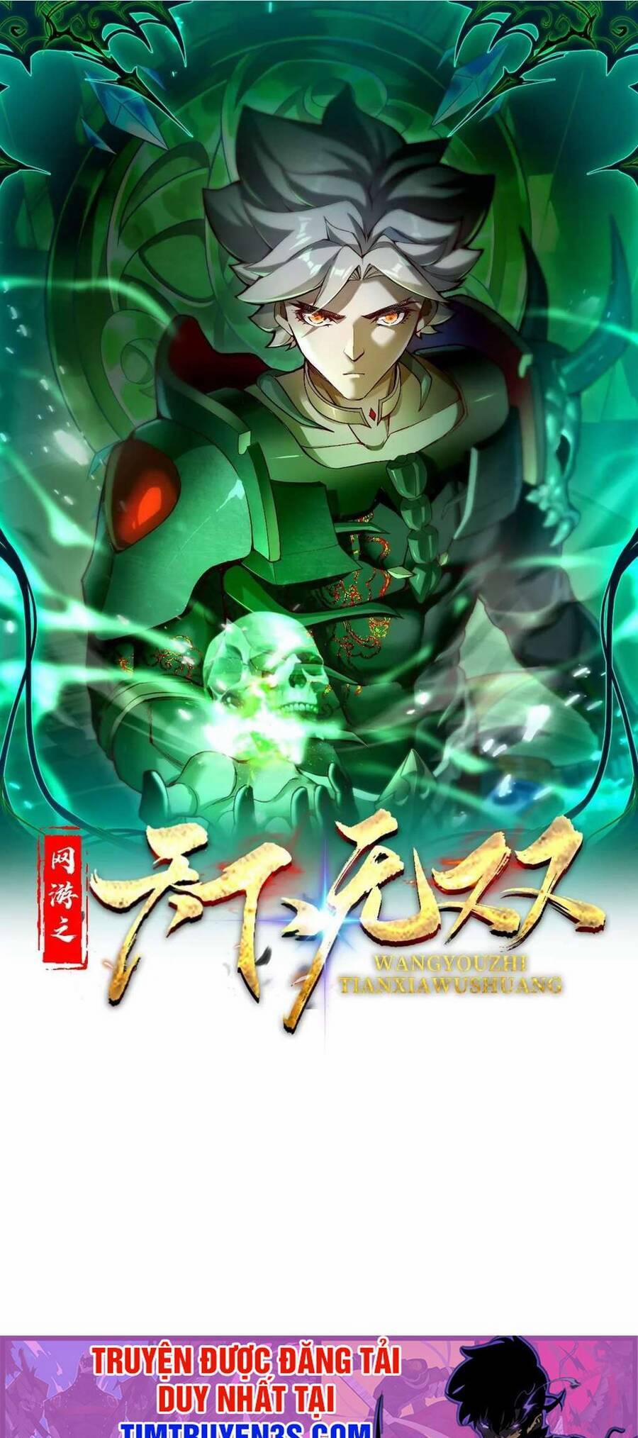 Trong Game Ta Là Vô Địch 8 trang 0