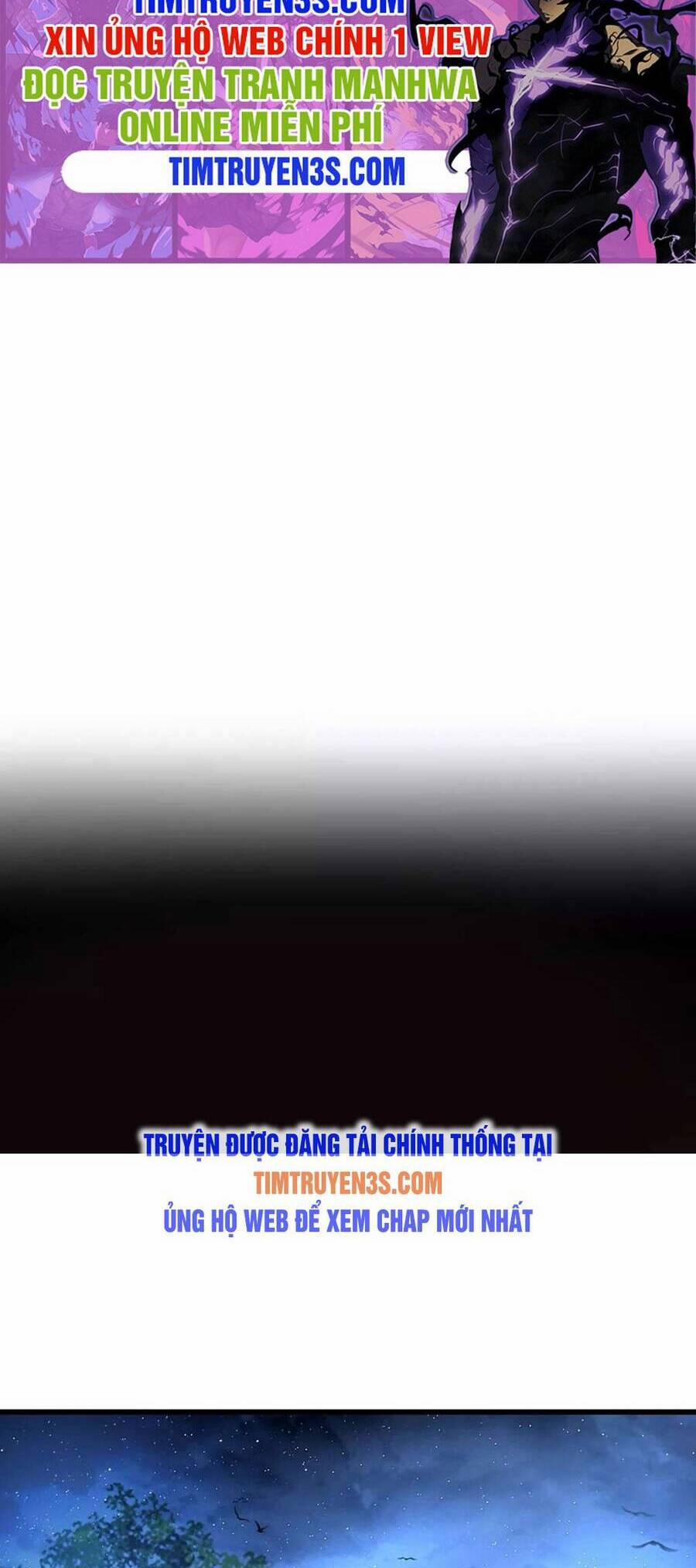 Trong Game Ta Là Vô Địch 8 trang 1