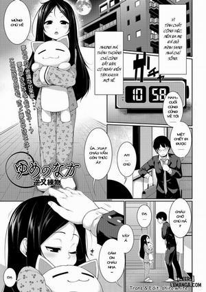 Đọc truyện Trong một giấc mơ