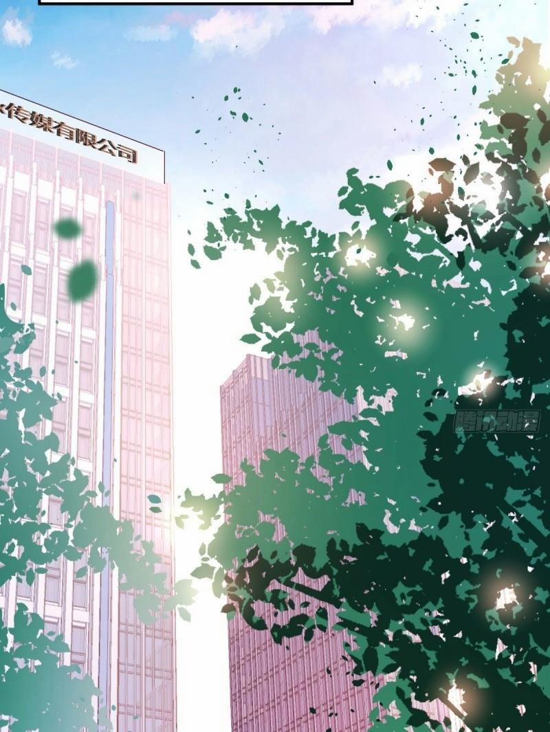 Trong Nhà Có 2 Bạn Gái Song Sinh 12 trang 52