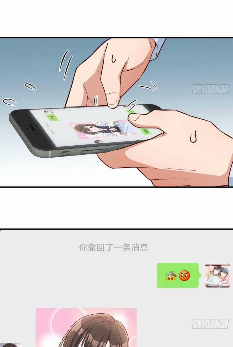 Trong Nhà Có 2 Bạn Gái Song Sinh 16 trang 10