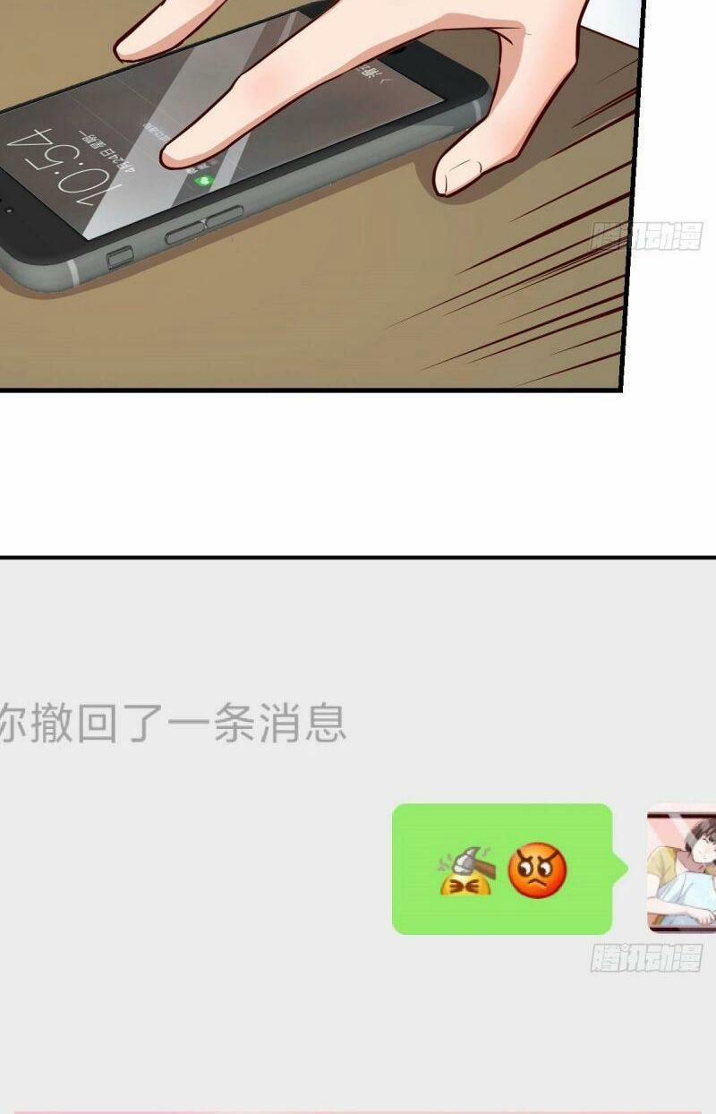 Trong Nhà Có 2 Bạn Gái Song Sinh 16 trang 7