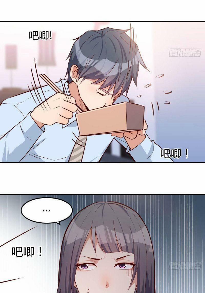 Trong Nhà Có 2 Bạn Gái Song Sinh 18 trang 23