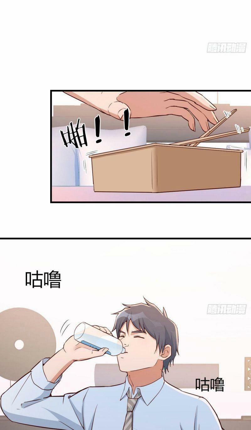 Trong Nhà Có 2 Bạn Gái Song Sinh 18 trang 29