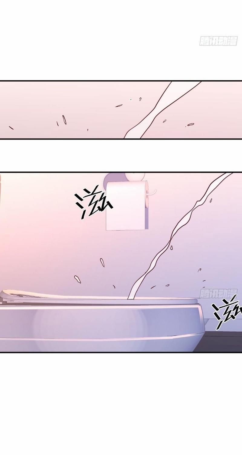 Trong Nhà Có 2 Bạn Gái Song Sinh 2 trang 58