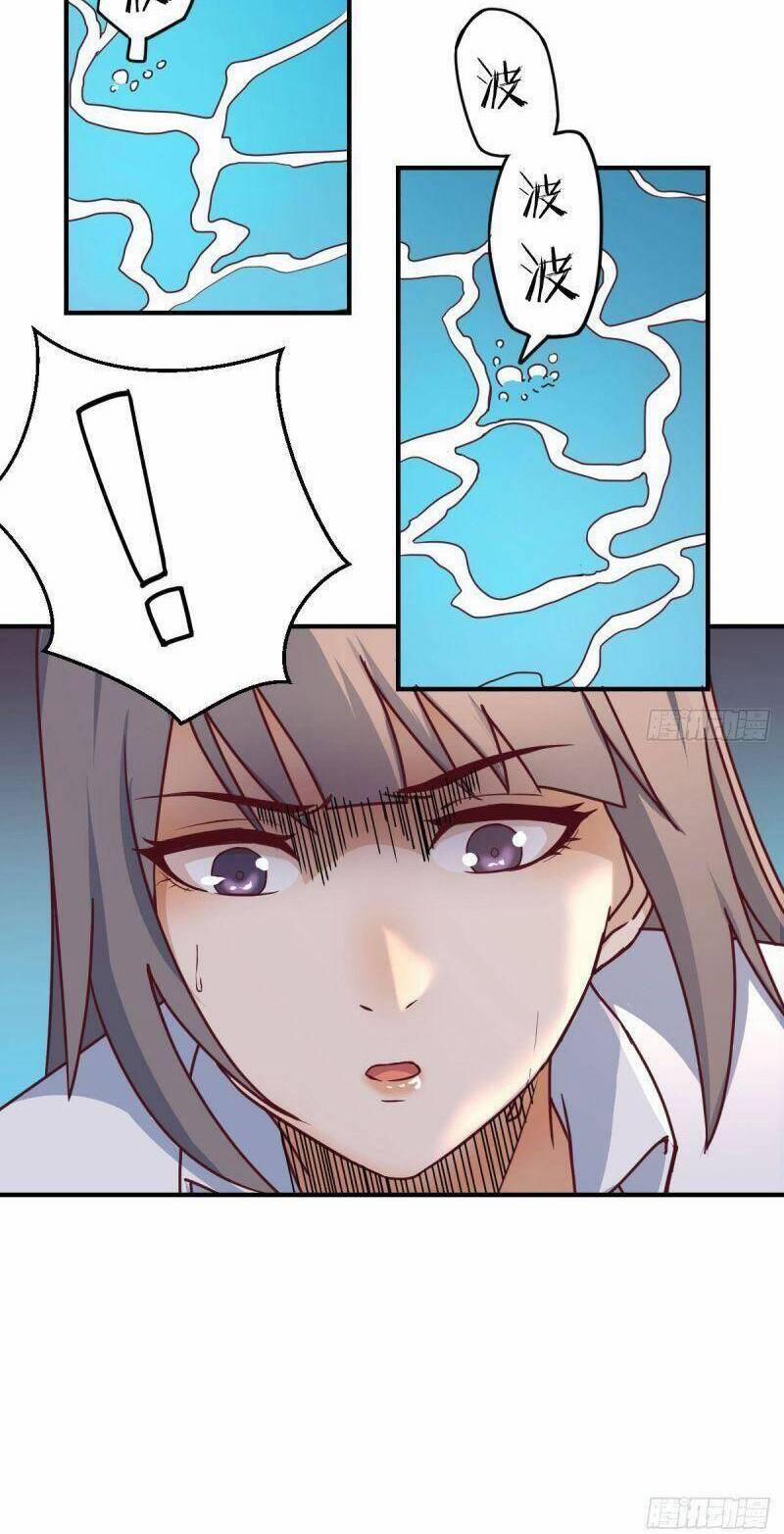 Trong Nhà Có 2 Bạn Gái Song Sinh 251 trang 15