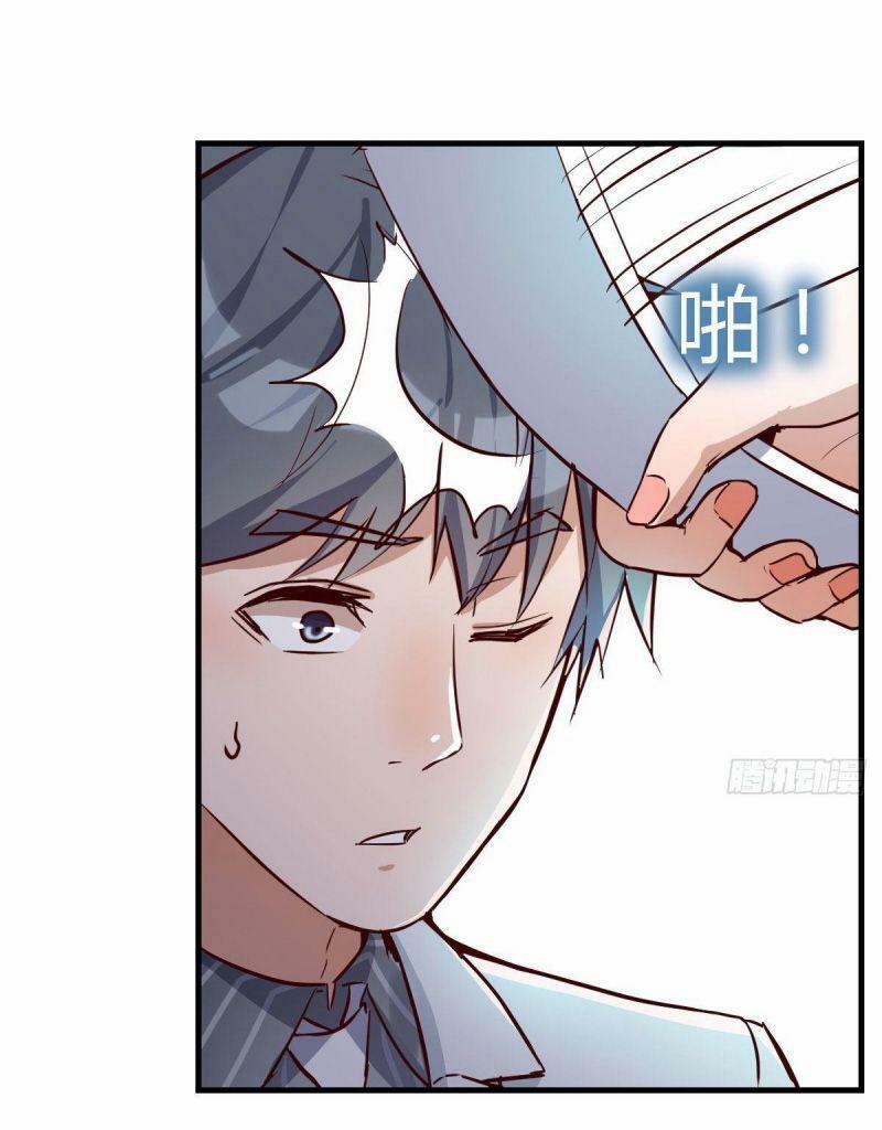 Trong Nhà Có 2 Bạn Gái Song Sinh 28 trang 51