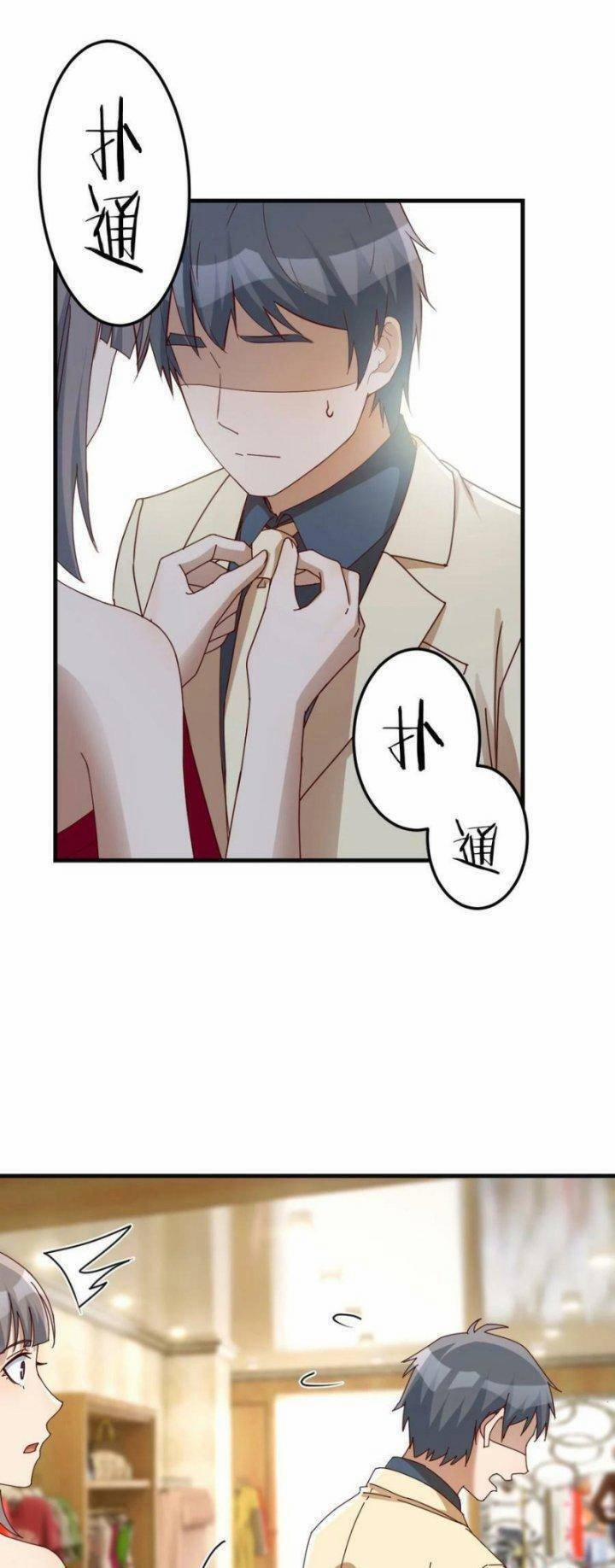 Trong Nhà Có 2 Bạn Gái Song Sinh 283 trang 5