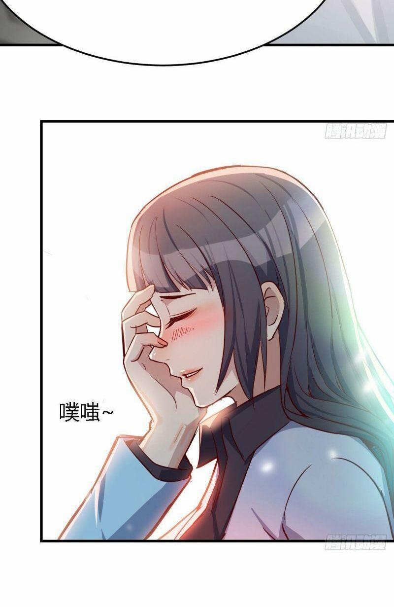 Trong Nhà Có 2 Bạn Gái Song Sinh 29 trang 33