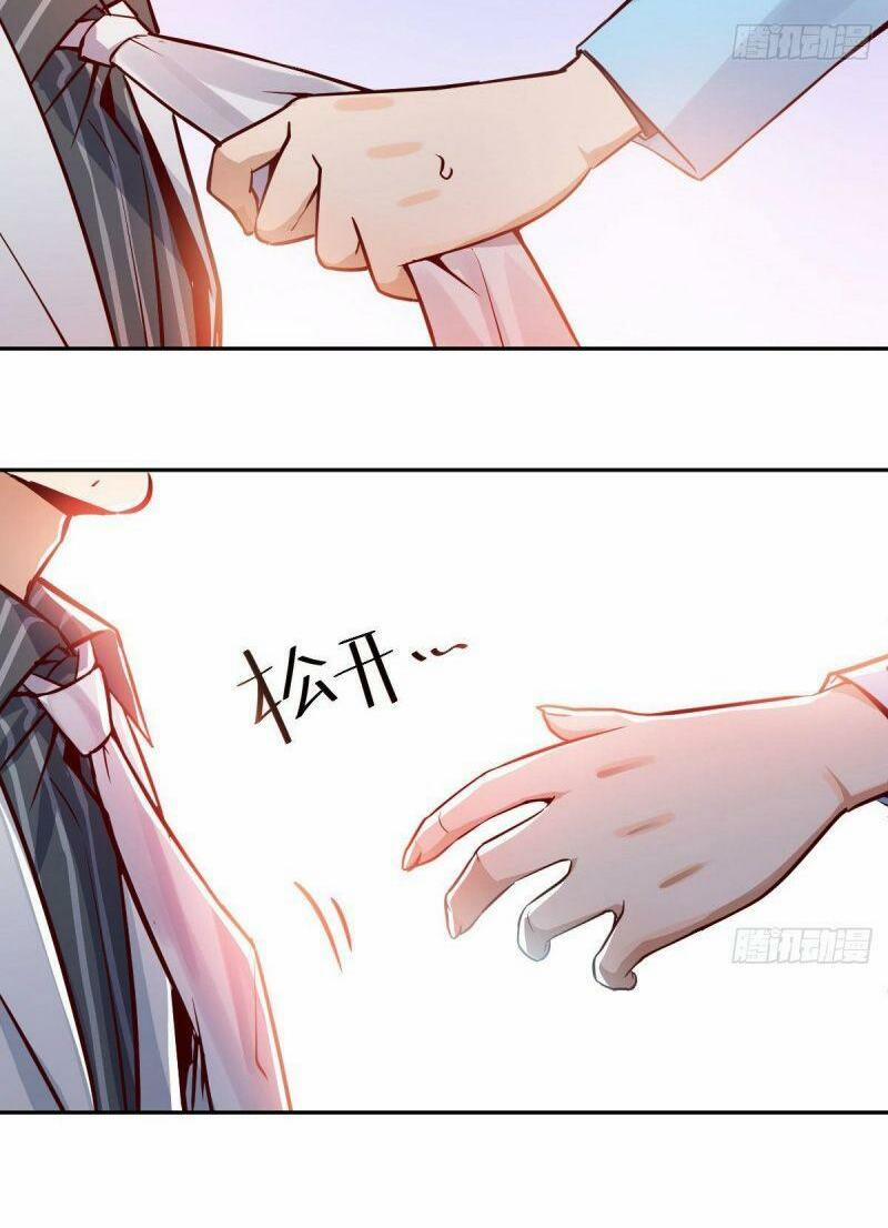 Trong Nhà Có 2 Bạn Gái Song Sinh 29 trang 7