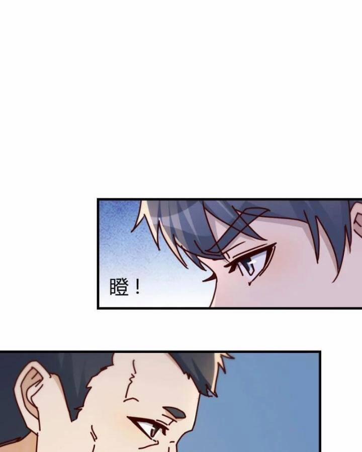 Trong Nhà Có 2 Bạn Gái Song Sinh 303 trang 16