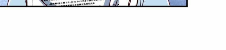 Trong Nhà Có 2 Bạn Gái Song Sinh 307 trang 24